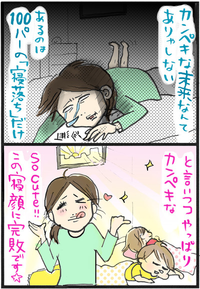 0612-4
