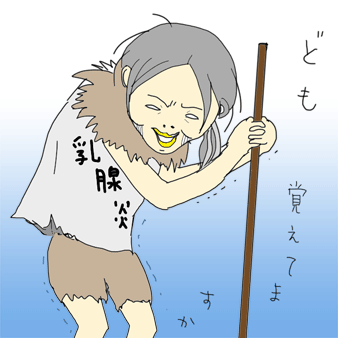 たまご絵日記 -はじめての子育て-