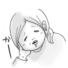 たまご絵日記 -はじめての妊娠!育児!奮闘記-