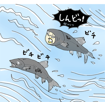 たまご絵日記 -はじめての子育て-