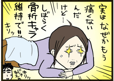 1111-5