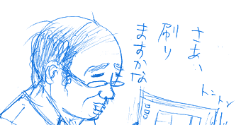 たまご絵日記 -はじめての妊娠!育児!奮闘記-