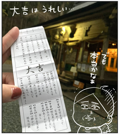 1211−10