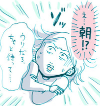 9fe8c1c1-s