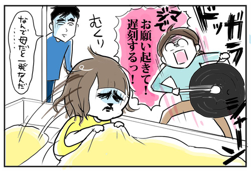 0422−2