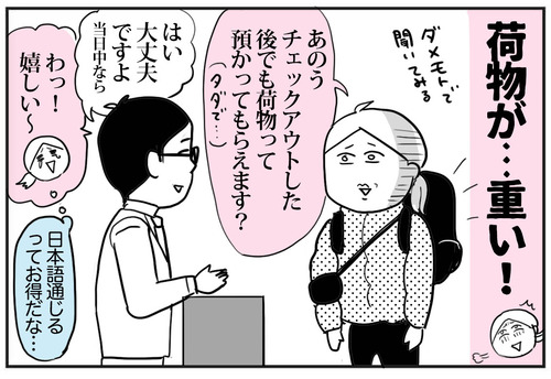 0123−4