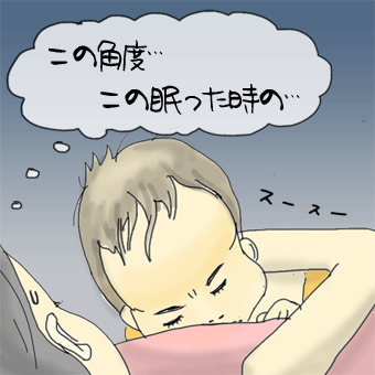 たまご絵日記 -はじめての子育て-
