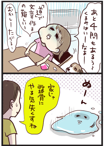 1005-4