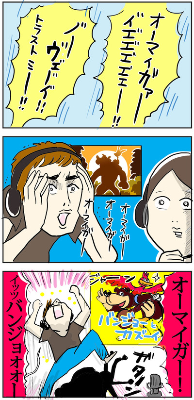 sumabura-2