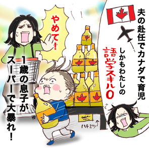 119-1 のコピー