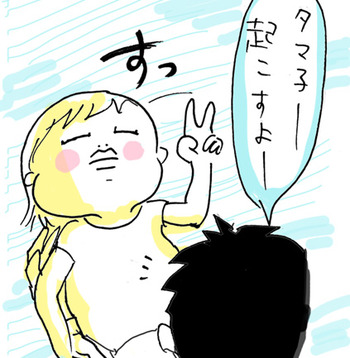 0817-5