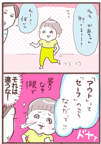 0119-0