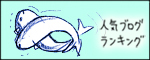 たまご絵日記 -はじめての妊娠!育児!奮闘記-