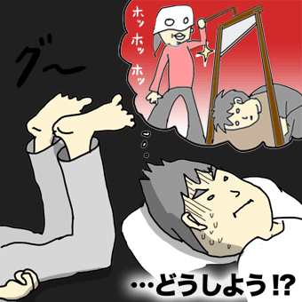 たまご絵日記 -はじめての子育て-