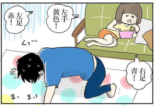 0713-8