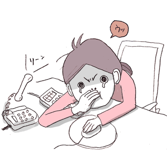 たまご絵日記 -はじめての妊娠!育児!奮闘記-