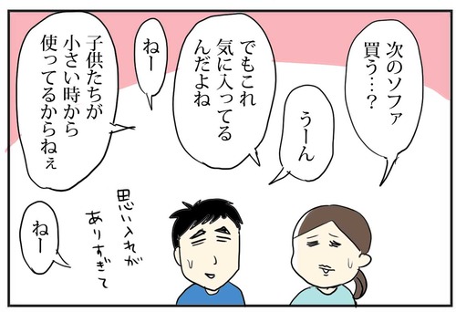 0607−6