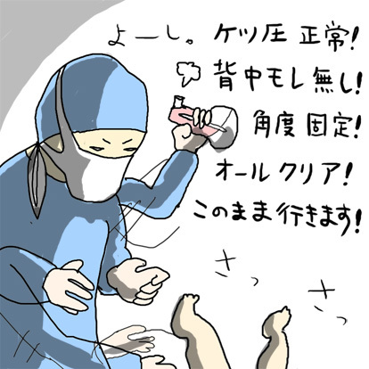 たまご絵日記 -はじめての妊娠&子育て-