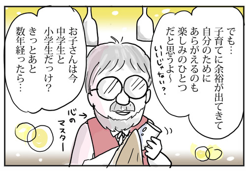 0726-6