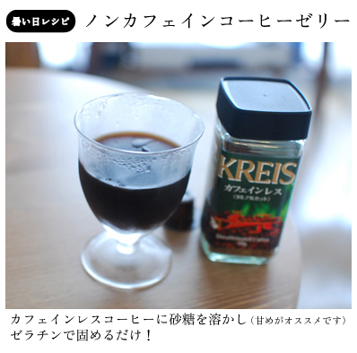 たまご日記 -はじめての妊娠&子育て-