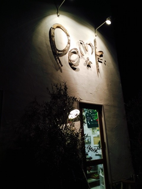 2015-01-31-19-38-43