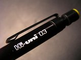 ɩȣ-uni 3050 