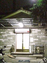 0086ed10.jpg