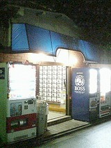 043d61c9.jpg