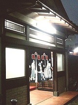 06db03f7.jpg
