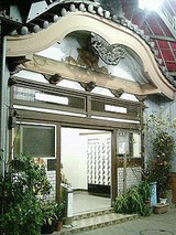 09579a46.jpg