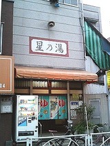 10959636.jpg