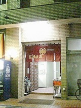 11bb7087.jpg