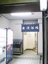 132fff2e.jpg