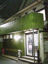 15c74f7f.jpg