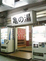 1af34bed.jpg
