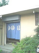 24b87700.jpg