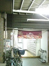 28694a2f.jpg