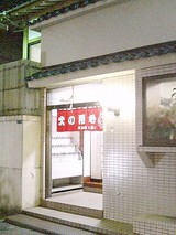 28906d9d.jpg