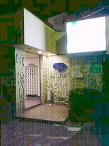 32b2658d.jpg