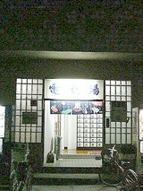 364d2af0.jpg