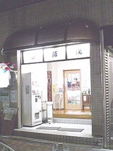 3b965cdd.jpg