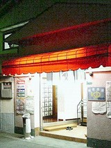 3dbf440a.jpg