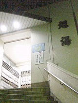 3ea7f345.jpg