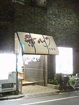 49e05b95.jpg