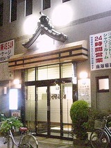 5447abc5.jpg