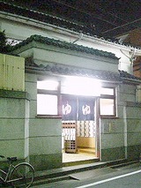 55ac74f6.jpg