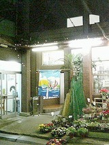 56286a0e.jpg
