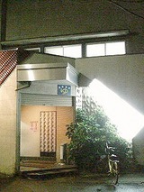 57311d07.jpg