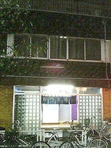 5836f0da.jpg