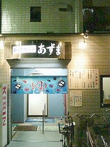 5da66482.jpg